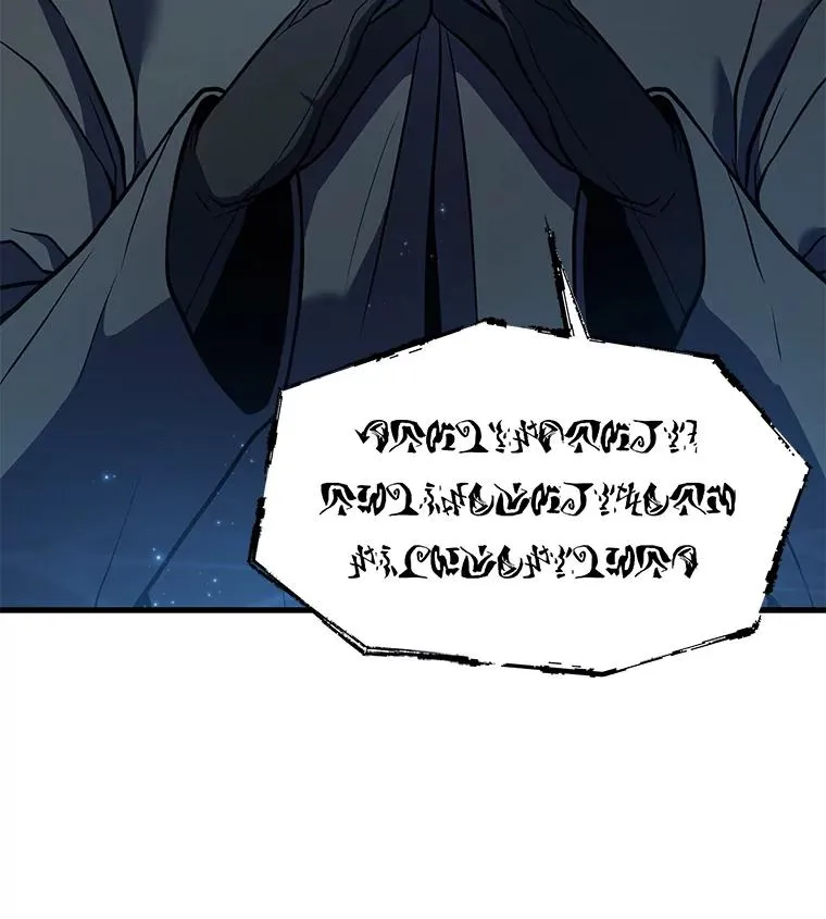 59.佣兵亚舒 第71页