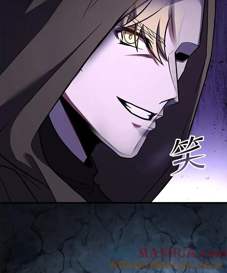 59.佣兵亚舒 第93页
