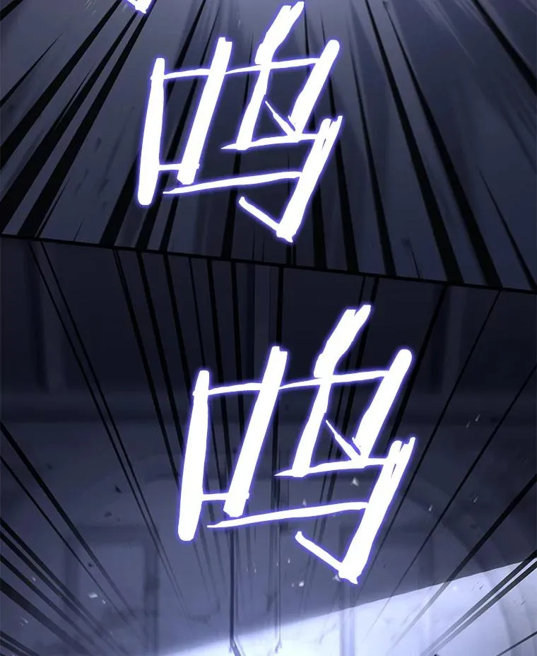 63.皇帝的阴谋 第126页
