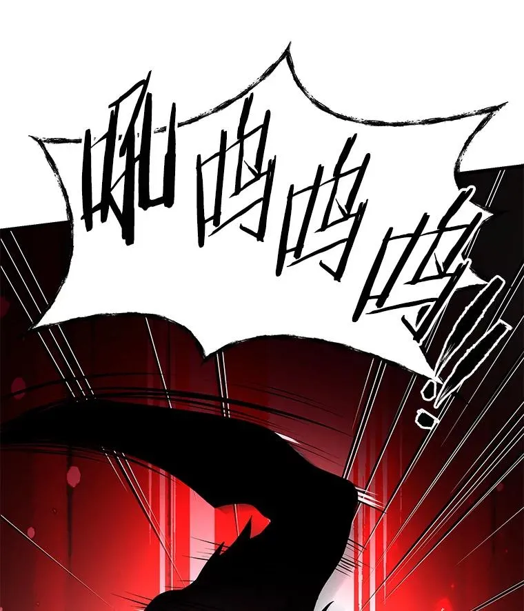 63.皇帝的阴谋 第128页