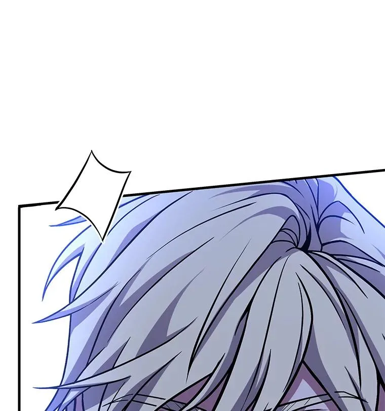 64.亡灵骑士 第14页