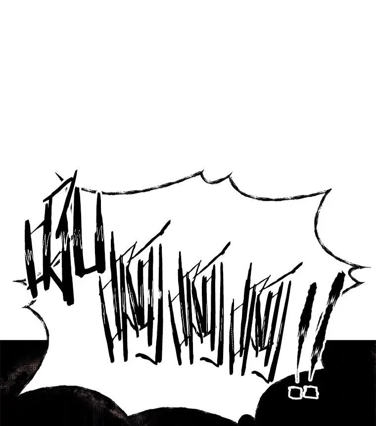 64.亡灵骑士 第18页