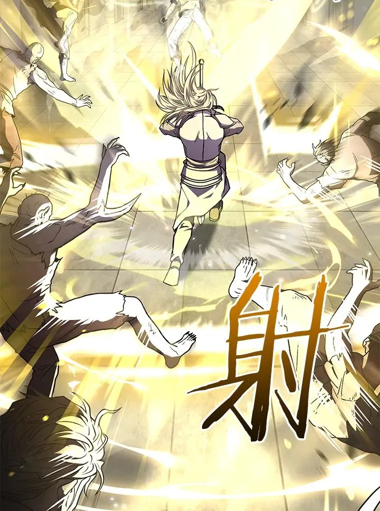 64.亡灵骑士 第35页