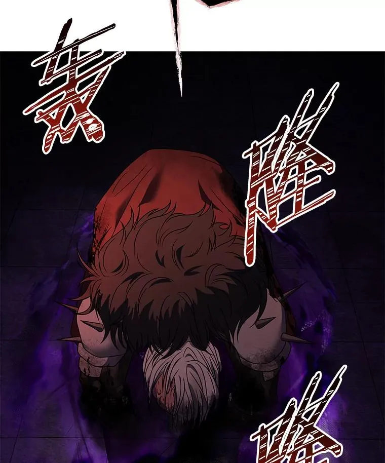 64.亡灵骑士 第63页