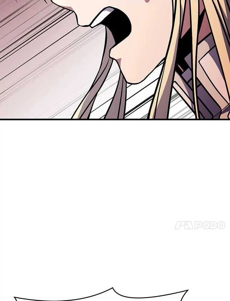 64.亡灵骑士 第67页