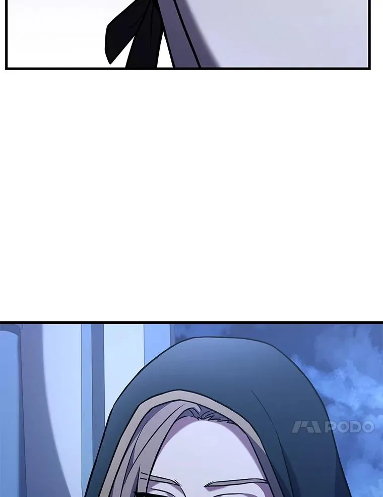 64.亡灵骑士 第74页