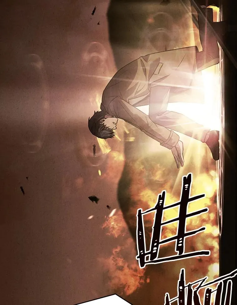 64.亡灵骑士 第136页