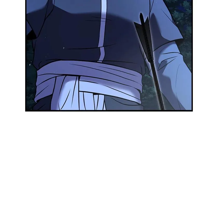 62.守卫芬狄厄 第12页