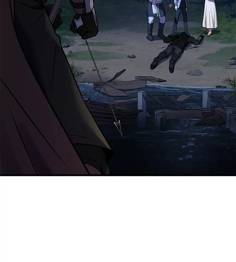 62.守卫芬狄厄 第14页
