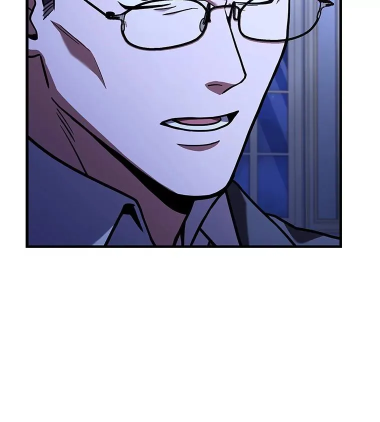62.守卫芬狄厄 第70页