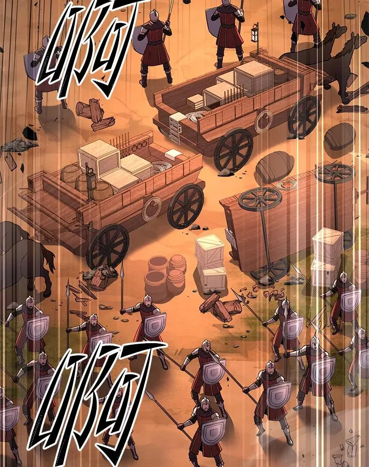 68.结冰的江面 第62页