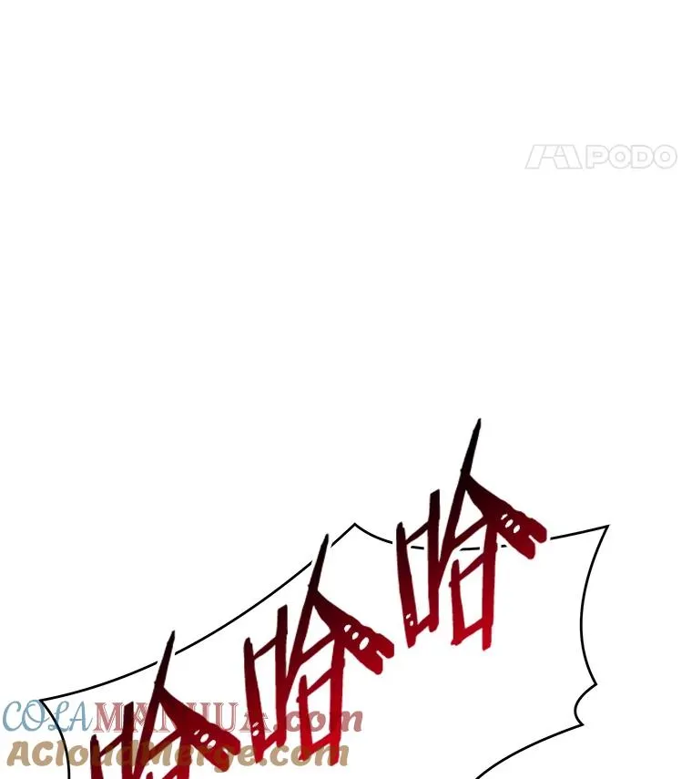 68.结冰的江面 第145页