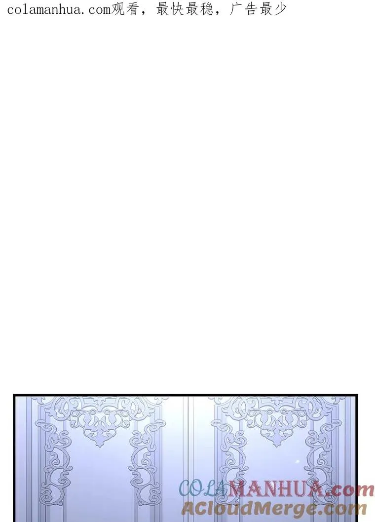 65.自己选择的路 第1页