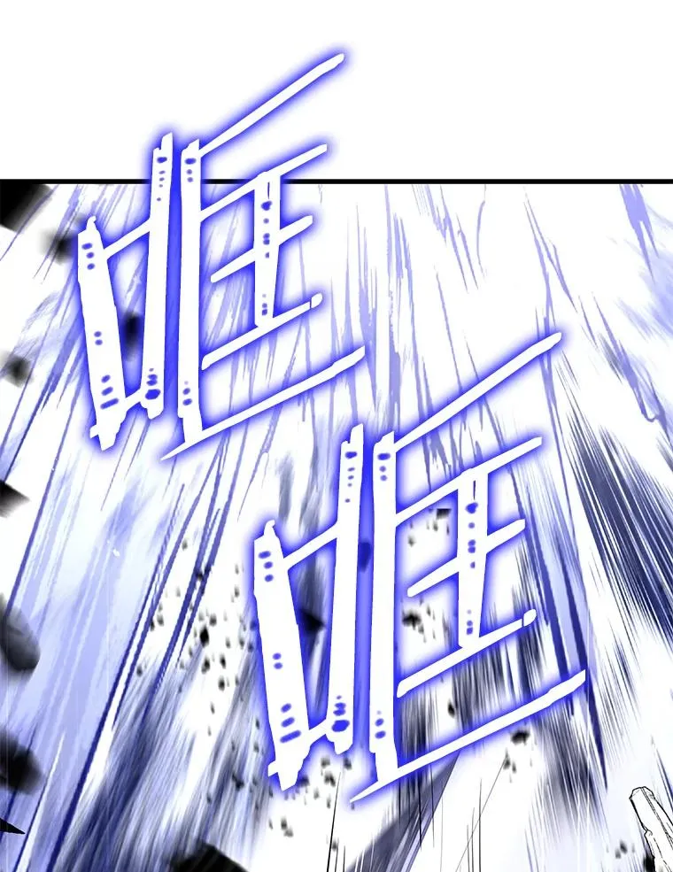 65.自己选择的路 第3页