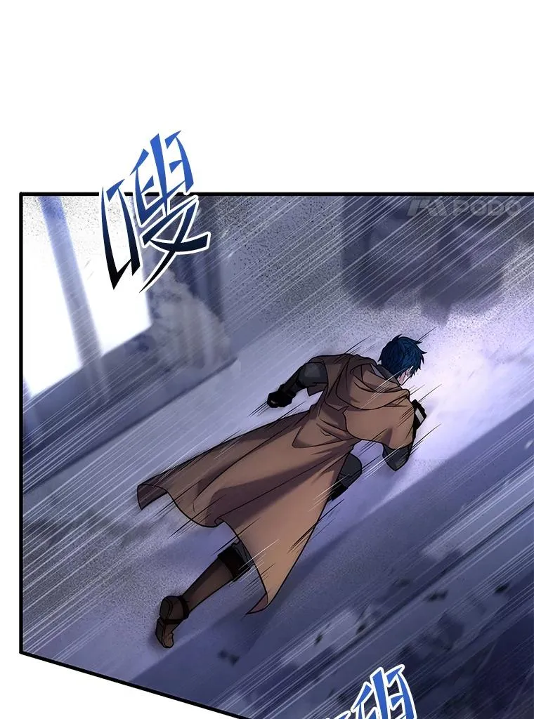 65.自己选择的路 第15页