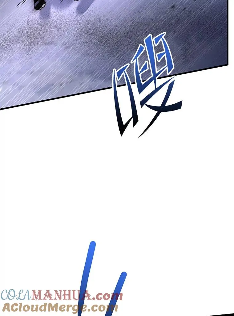 65.自己选择的路 第17页