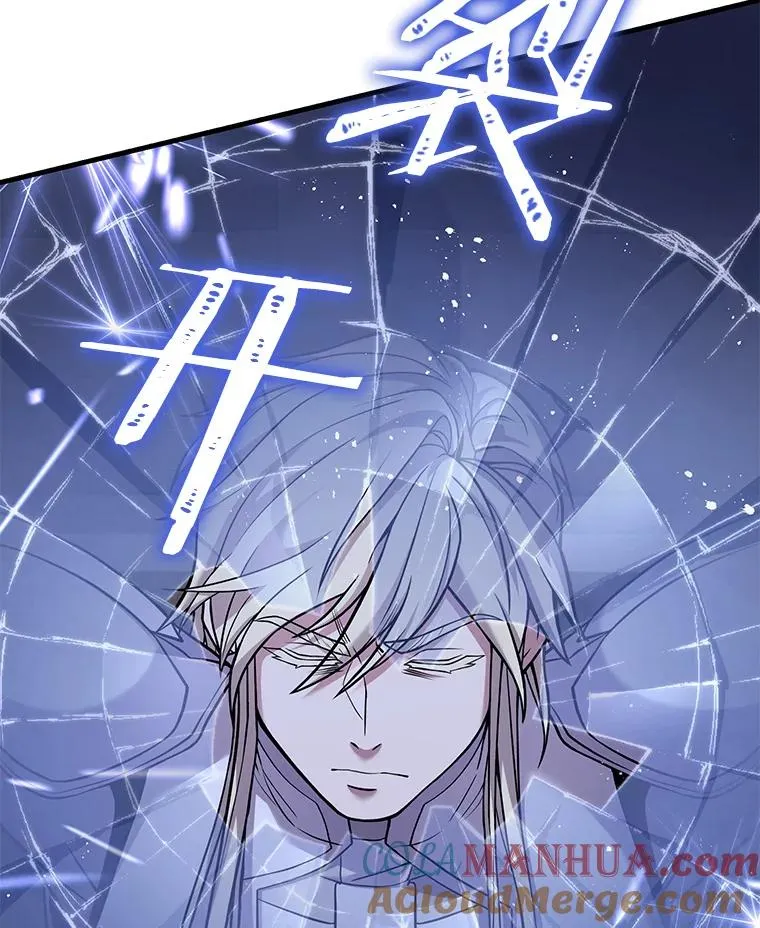 65.自己选择的路 第29页