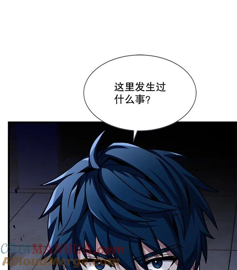 65.自己选择的路 第37页