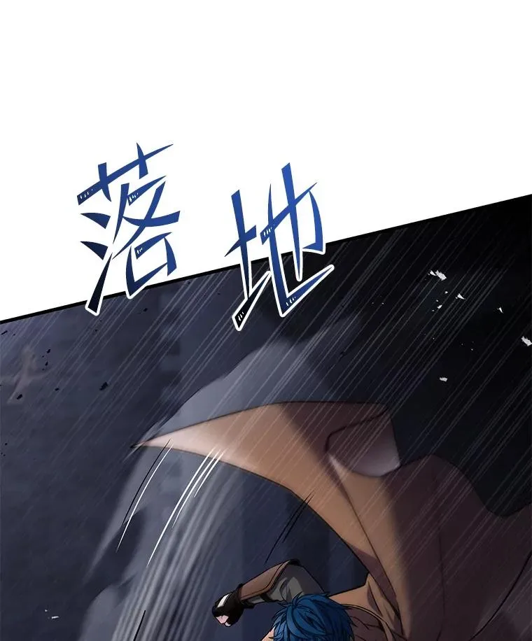 65.自己选择的路 第48页