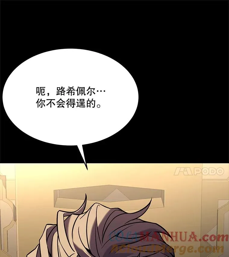 65.自己选择的路 第129页