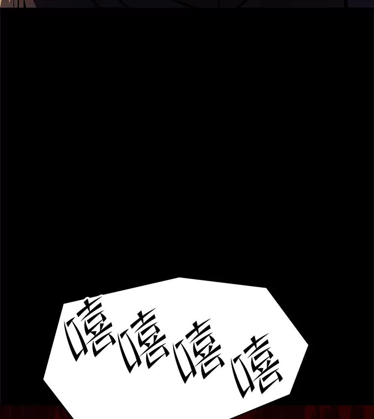 65.自己选择的路 第131页