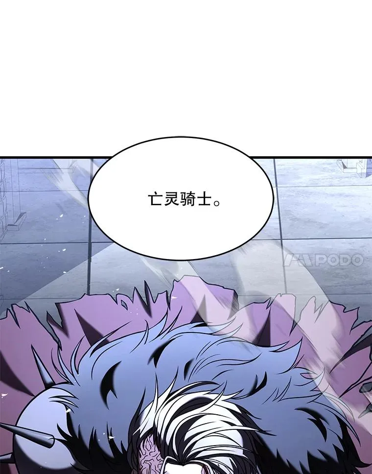 65.自己选择的路 第151页