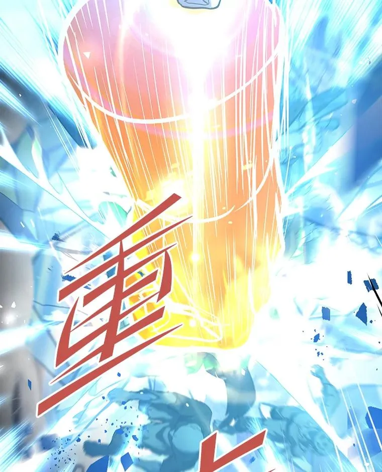 61.遇袭（2） 第19页