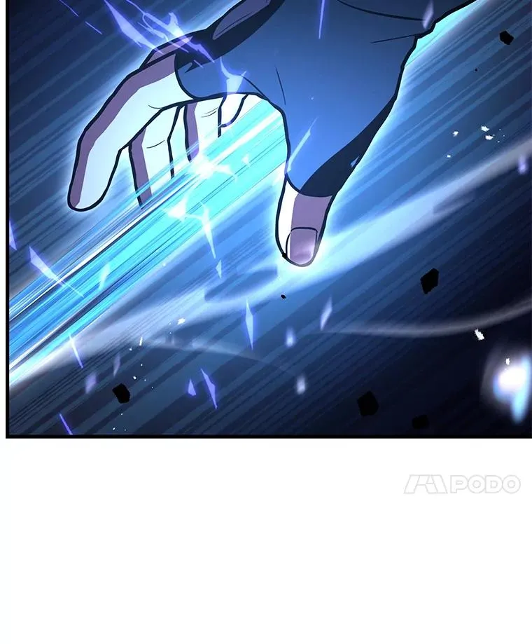 61.遇袭（2） 第60页