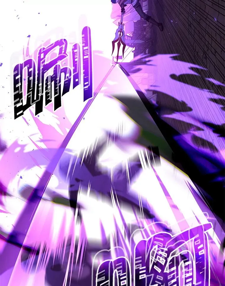 61.遇袭（2） 第82页