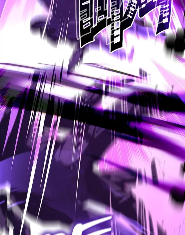 61.遇袭（2） 第83页