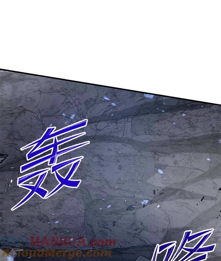 61.遇袭（2） 第89页