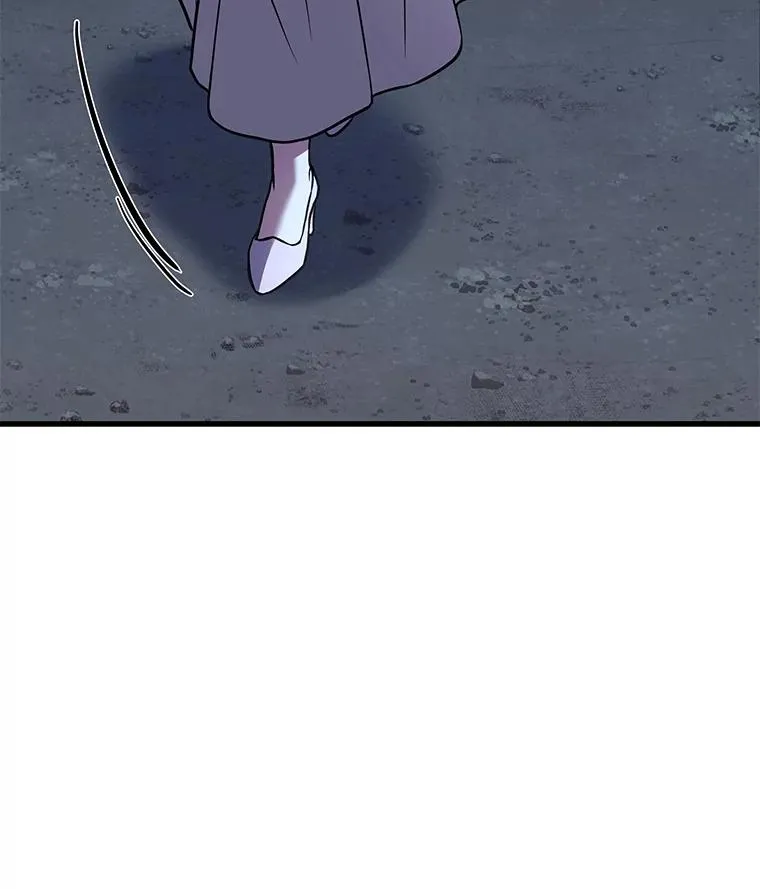 61.遇袭（2） 第144页