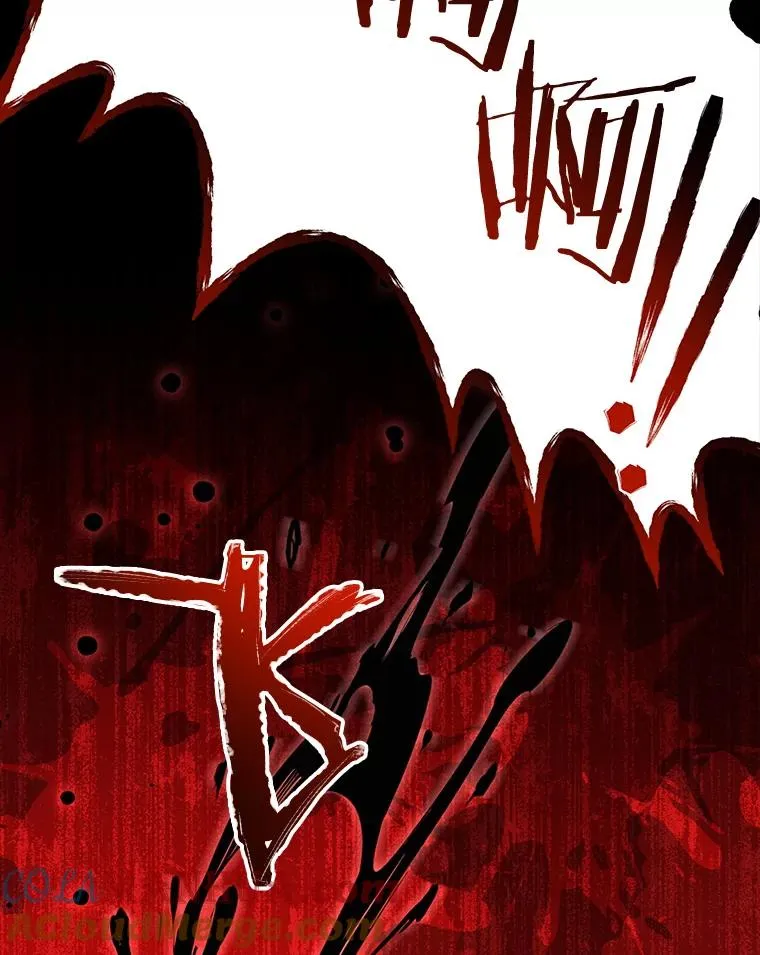 61.遇袭（2） 第157页