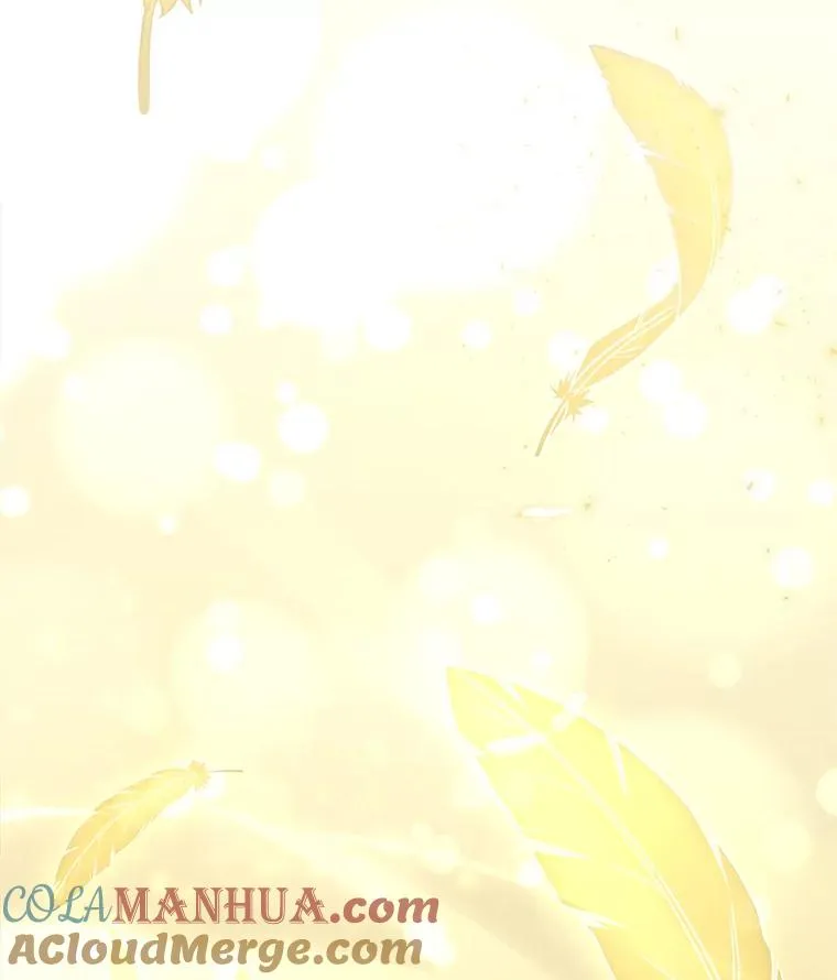 67.战斗魔法师 第9页