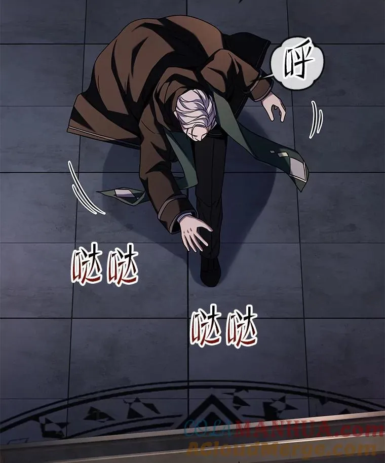67.战斗魔法师 第129页