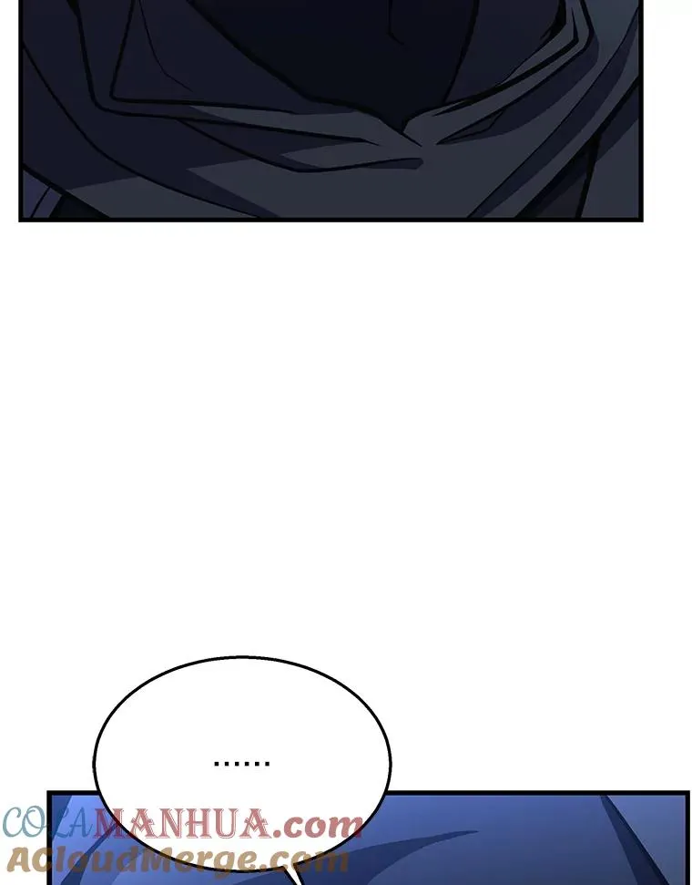 60.遇袭（1） 第9页