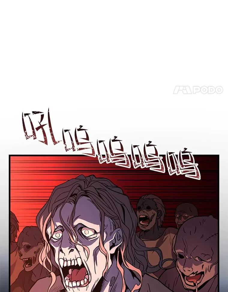 60.遇袭（1） 第102页