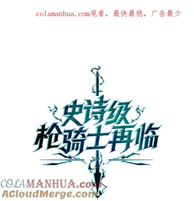 70.对阵抽签 第1页