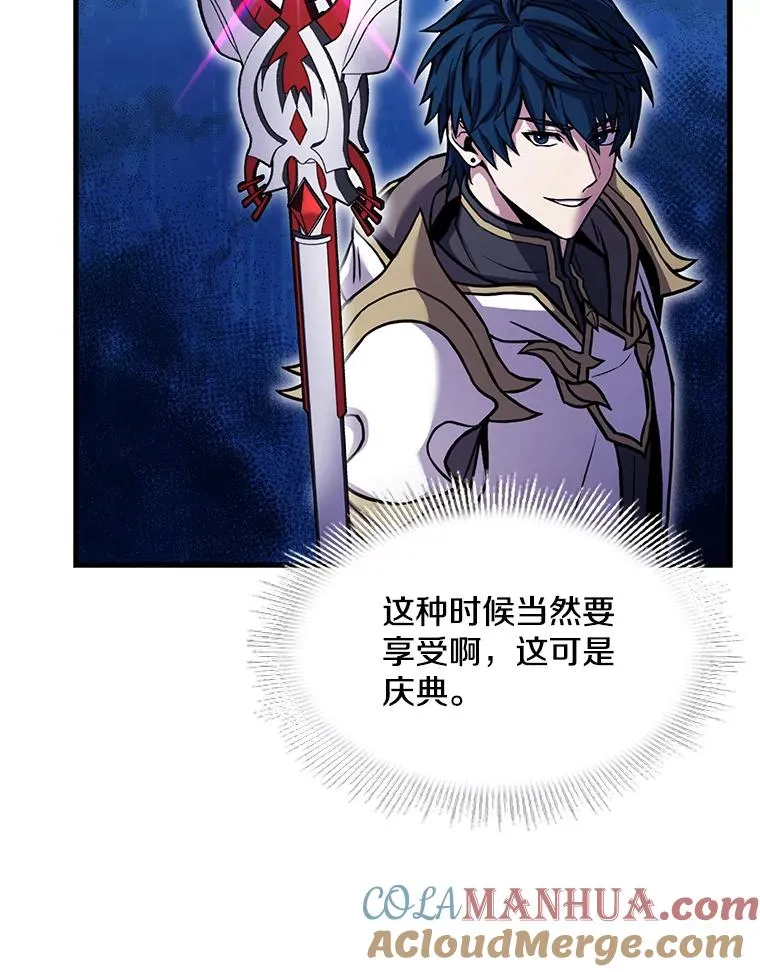 72.定制雷朋 第5页