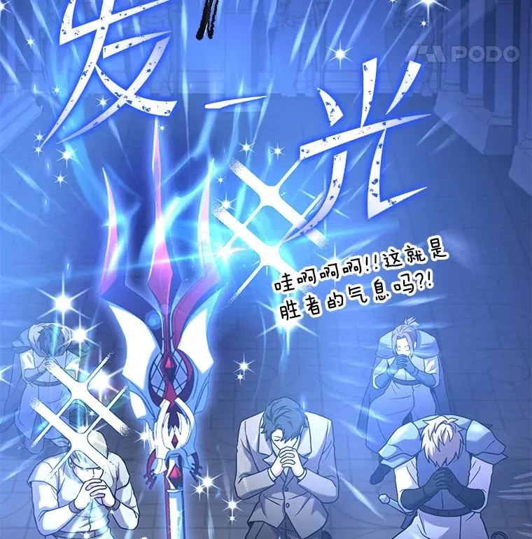72.定制雷朋 第11页