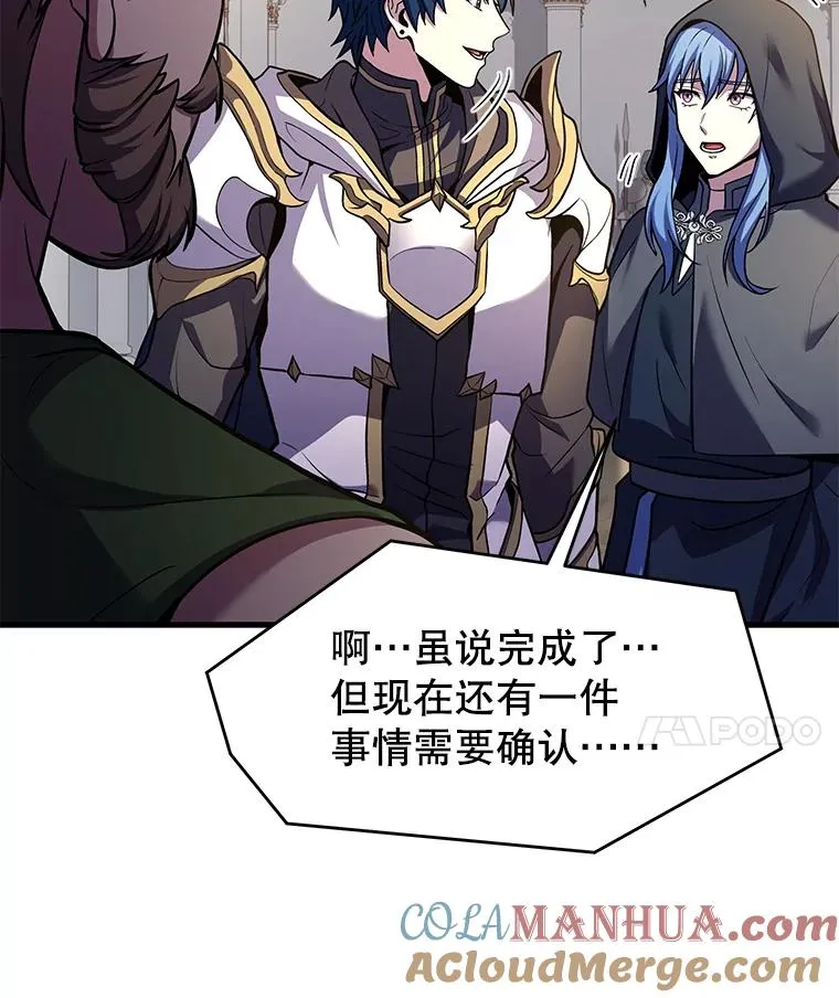 72.定制雷朋 第49页