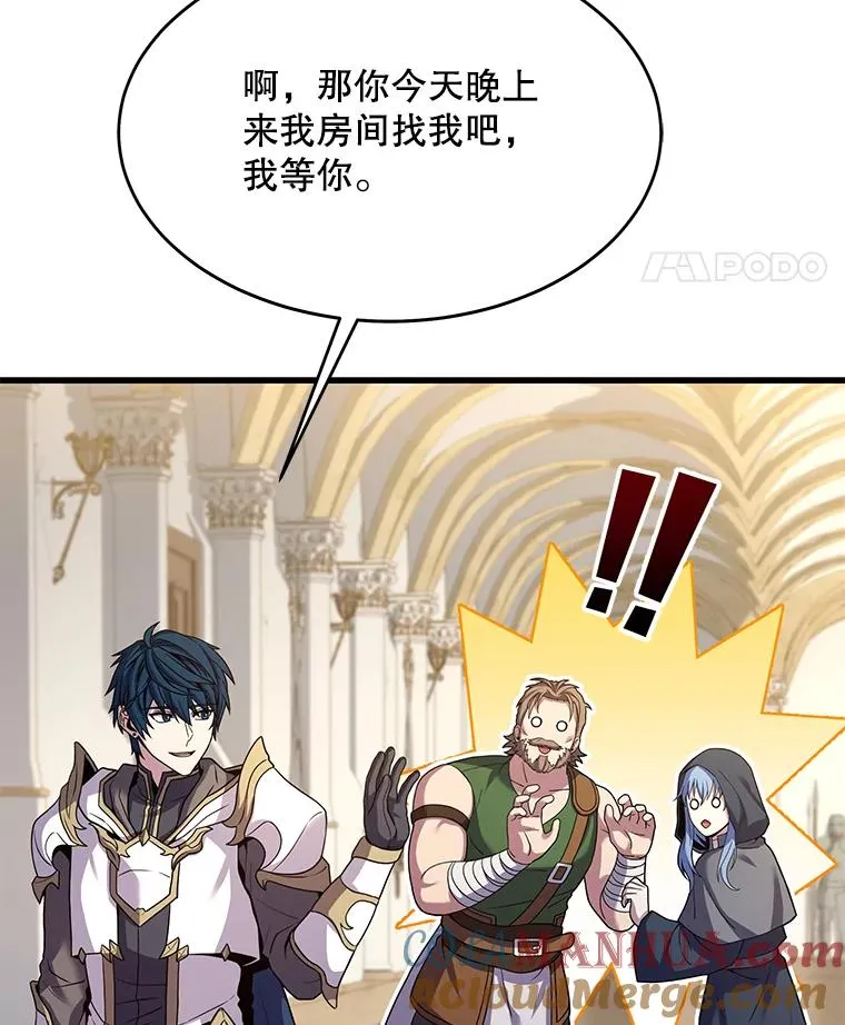 72.定制雷朋 第53页