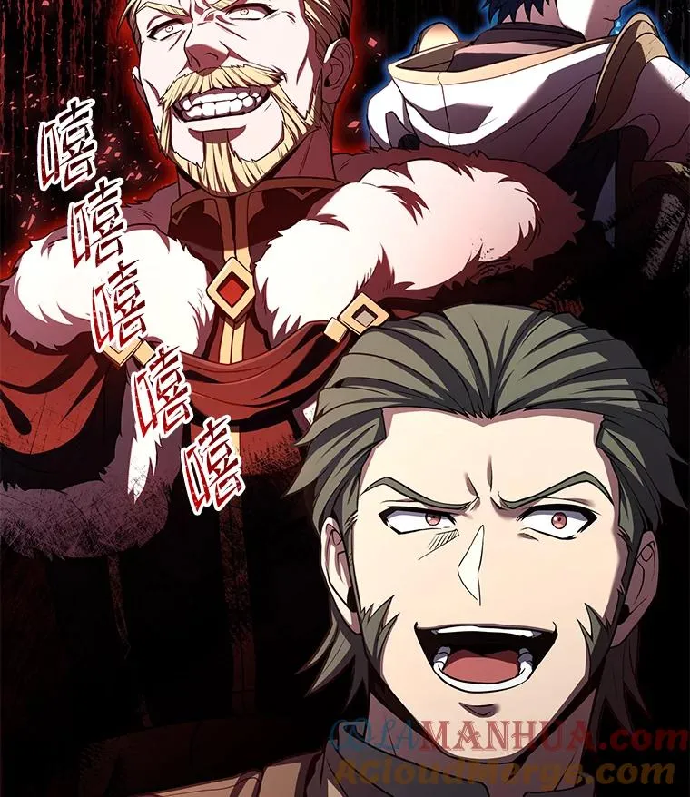 72.定制雷朋 第65页