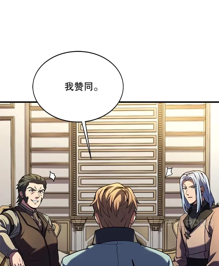72.定制雷朋 第67页