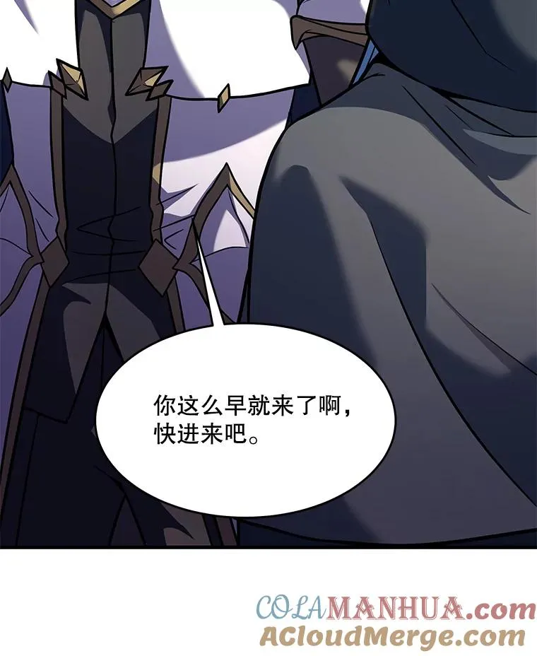 72.定制雷朋 第73页