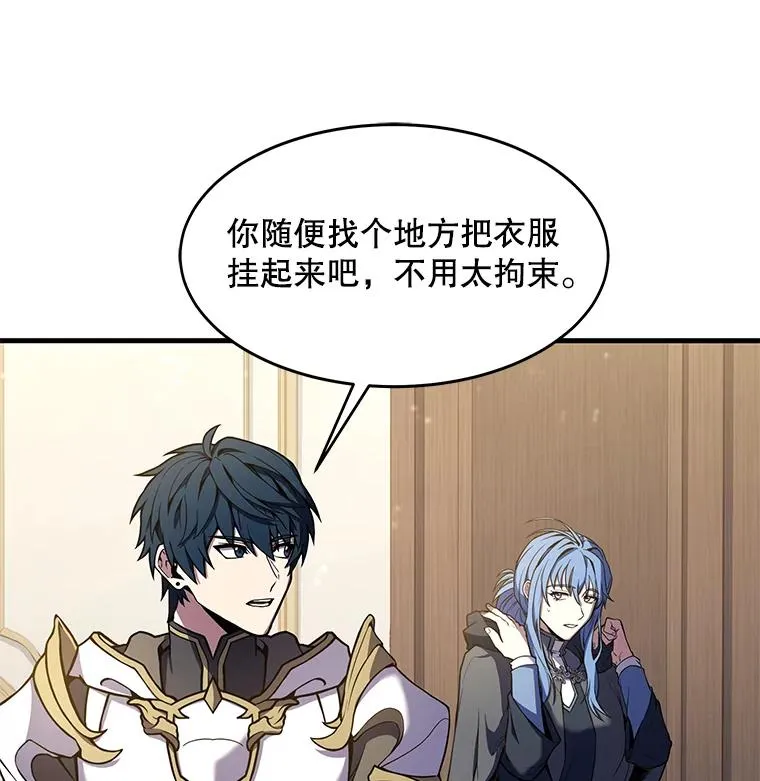 72.定制雷朋 第76页