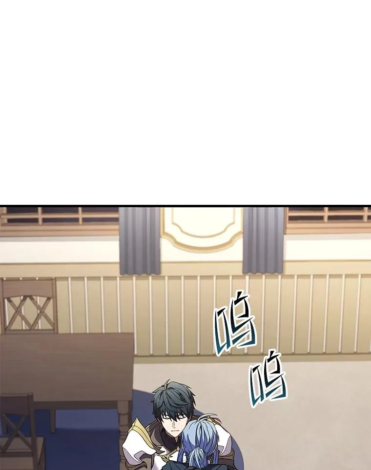 72.定制雷朋 第123页