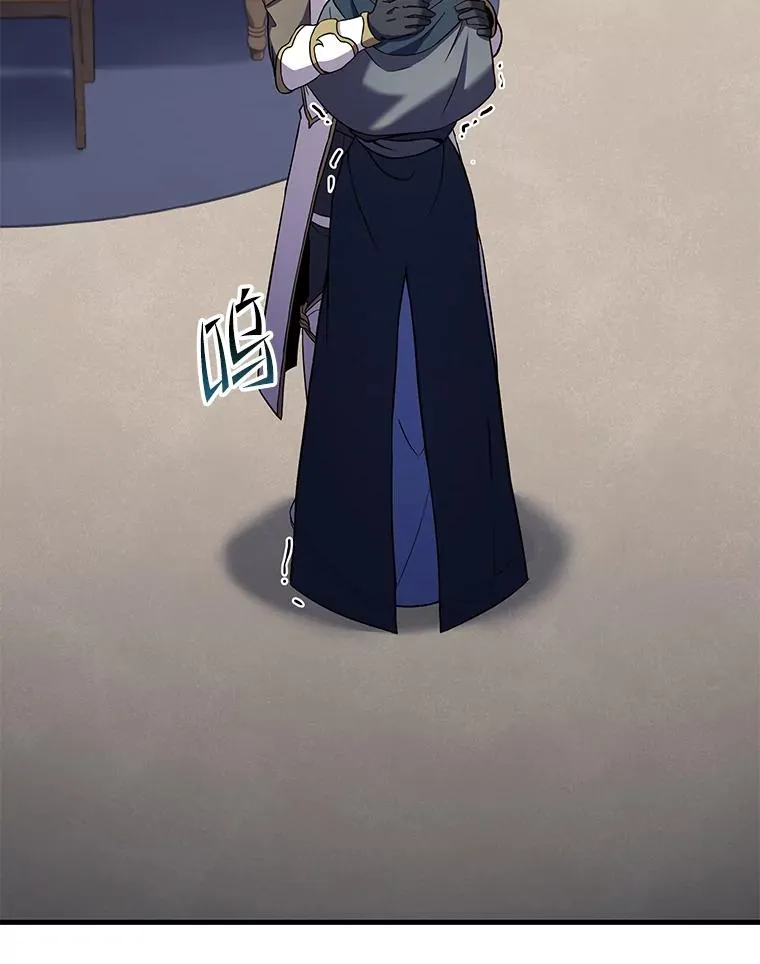 72.定制雷朋 第124页