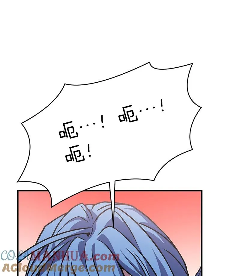72.定制雷朋 第133页