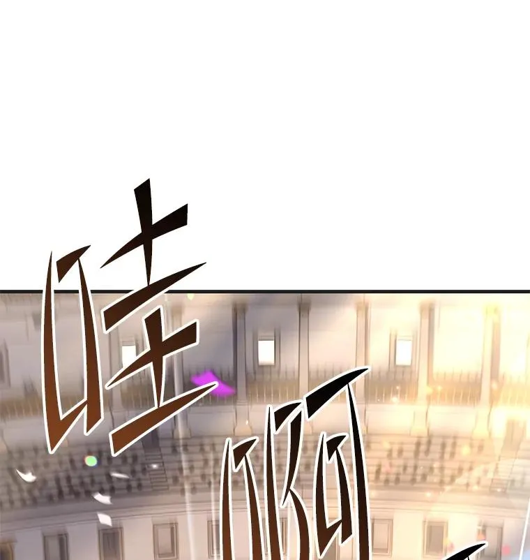 72.定制雷朋 第144页